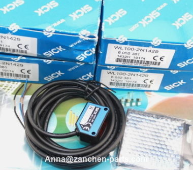 SICK KT5G2P1111 KT5G-2P1111 1015993 Photoelectric Switch SICK